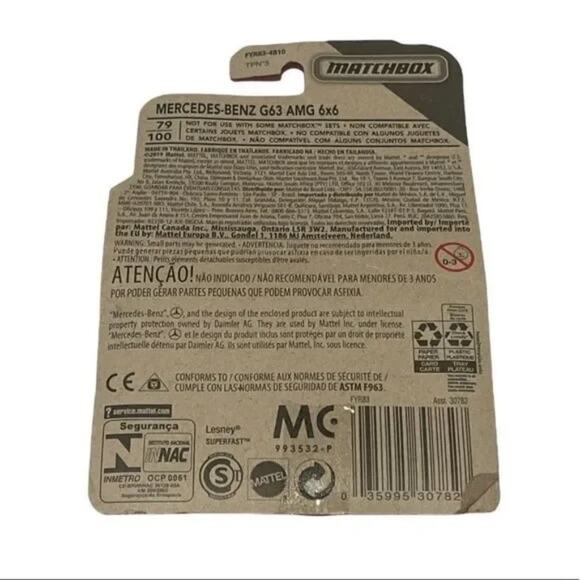 HOT WHEELS 2007 Code Car 12/24, Xtreemster - Picture 2 of 2